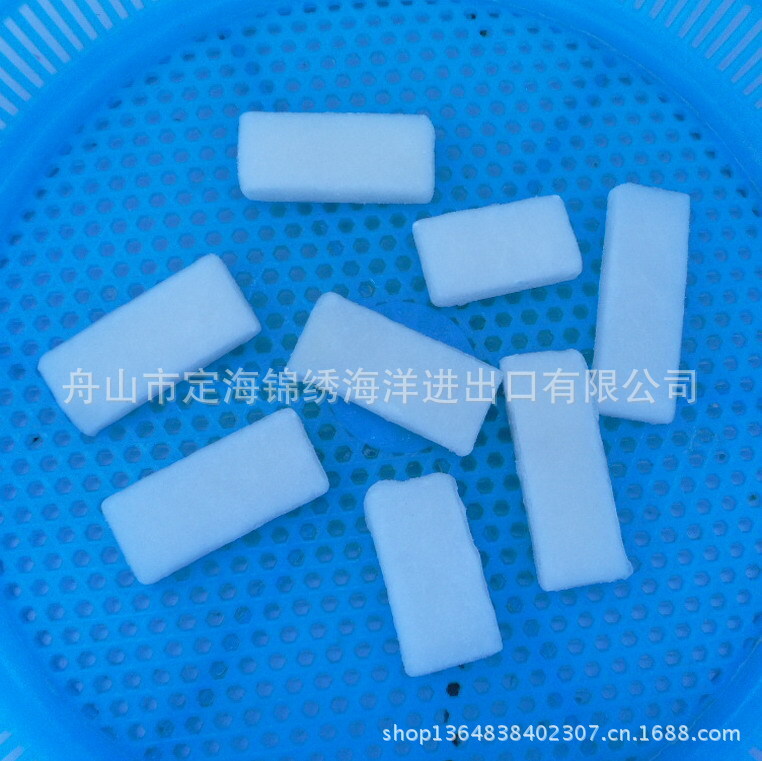 Những con mực, mực đông lạnh.