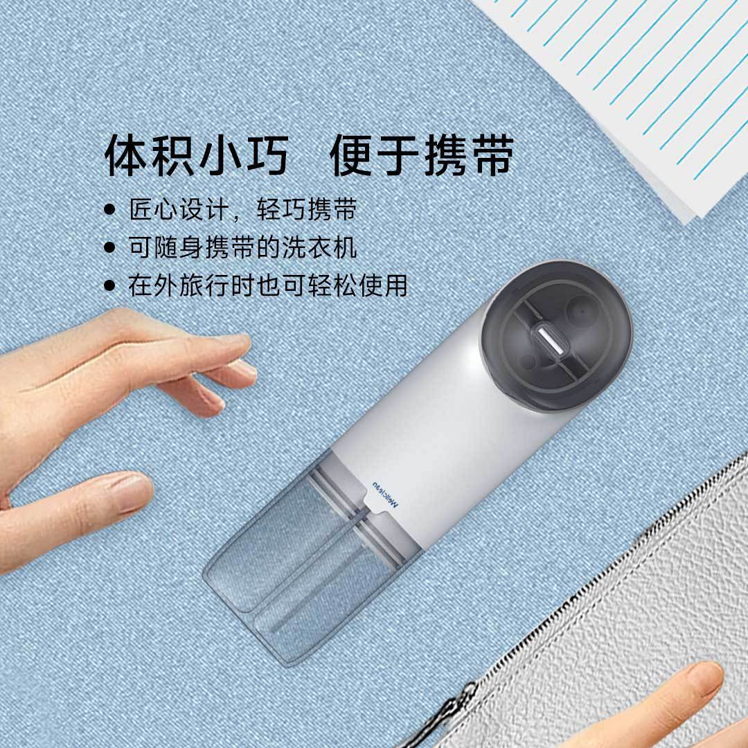 Một món quà cho máy giặt hơi nước cho máy siêu âm xách tay.