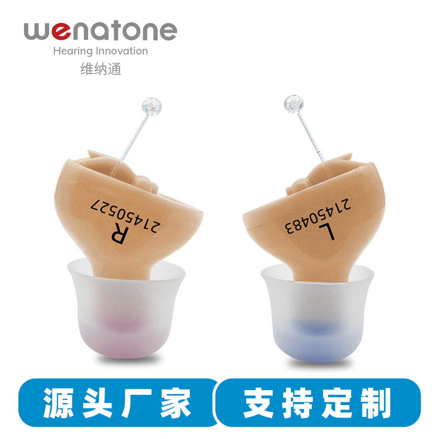 The Weinerton hearing aid Q10 old people listen to invisible hearingaid sound amplifier CIC cross-border wholesale