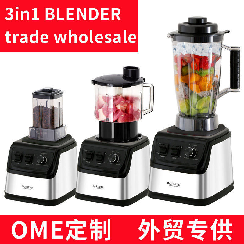 Multifunctional 3IN1 wall breaker, saloon machine, with a blender.