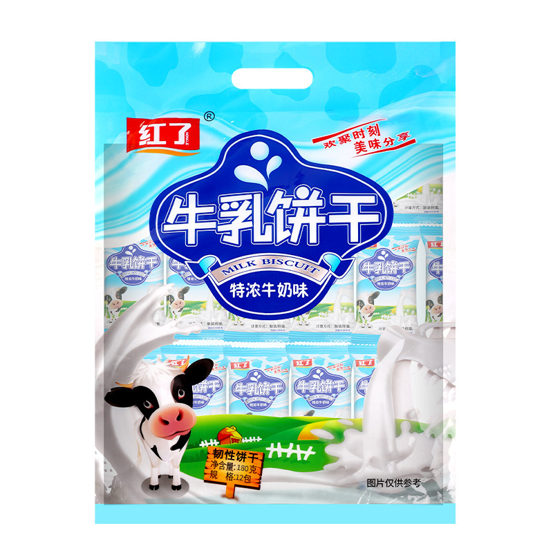 A free-meal cow-cracker, special milk snack for the breakfast office, 180g stand-alone package