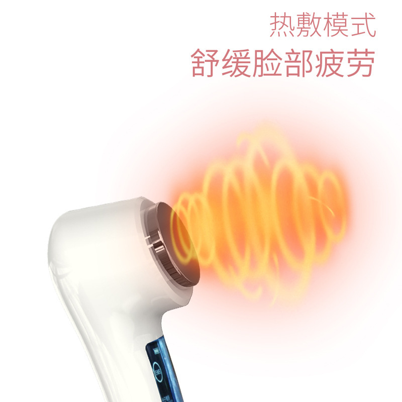 Nhập khẩu massage châm cứu tần số RF co thắt ion dương-âm EMS dòng điện vi mô rung động tiên nữ làm đẹp