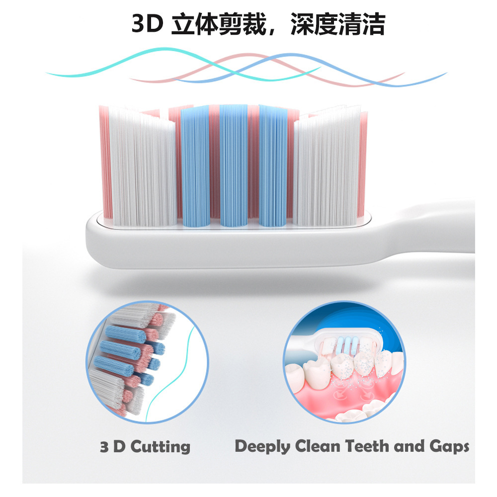 適配小米素士X1 X3 X5 電動牙刷頭替換頭無銅植毛