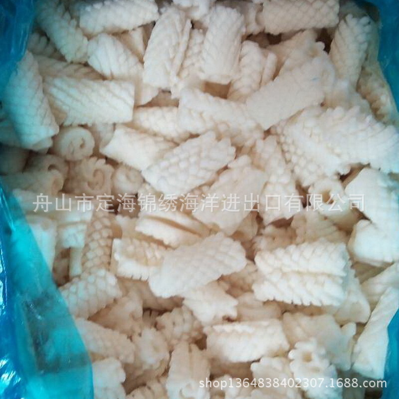 냉장된 짜임새 꽃, halibut 목록, 언 해산물 원료, 똑바른 도매.