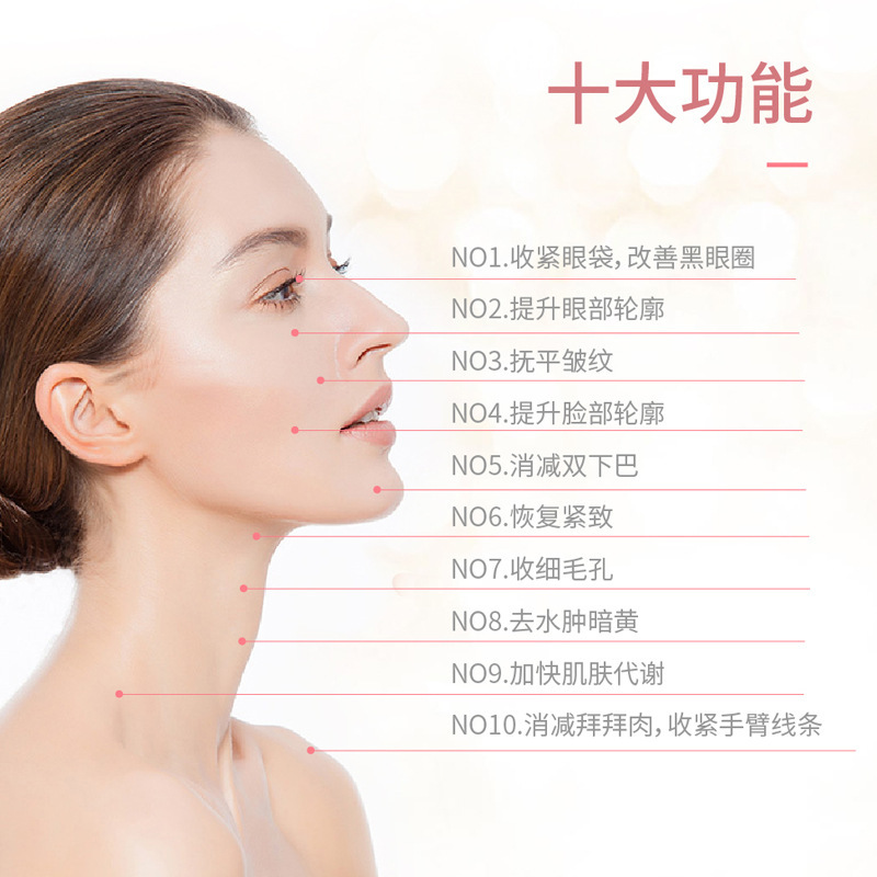 Nhập khẩu massage châm cứu tần số RF co thắt ion dương-âm EMS dòng điện vi mô rung động tiên nữ làm đẹp