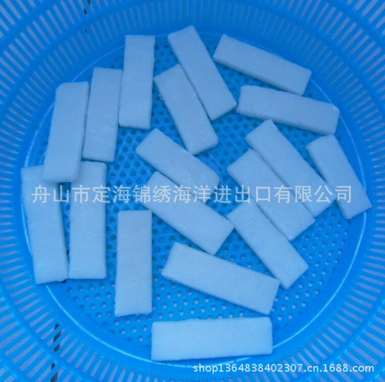 Những con mực, mực đông lạnh.