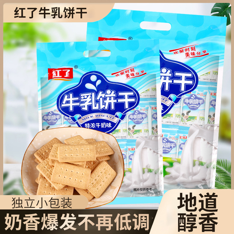 Wholesale of cow-crackers, extra-heavy milk office, leisure food breakfast, 400g self-packaging