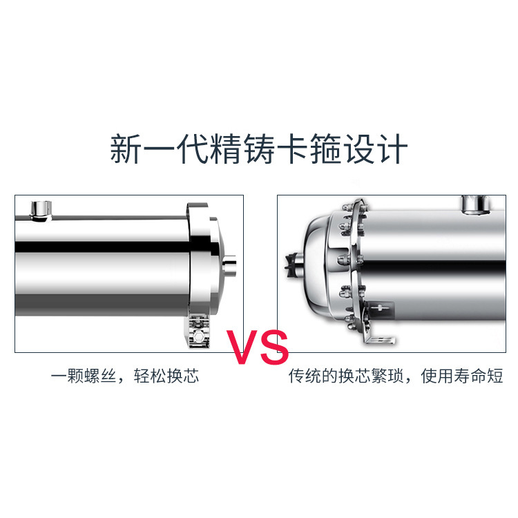 全屋中央淨水器家用 廠家直銷卡箍大流量不鏽鋼廚房自來水過濾器