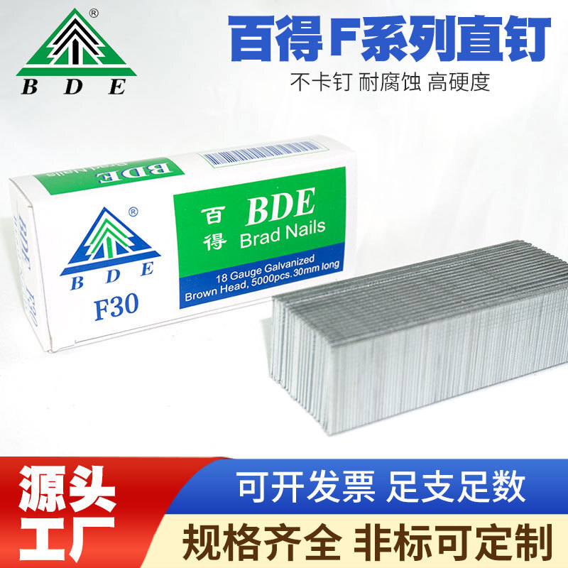 F25 F20 F15 F10 F10 direct aircracker.