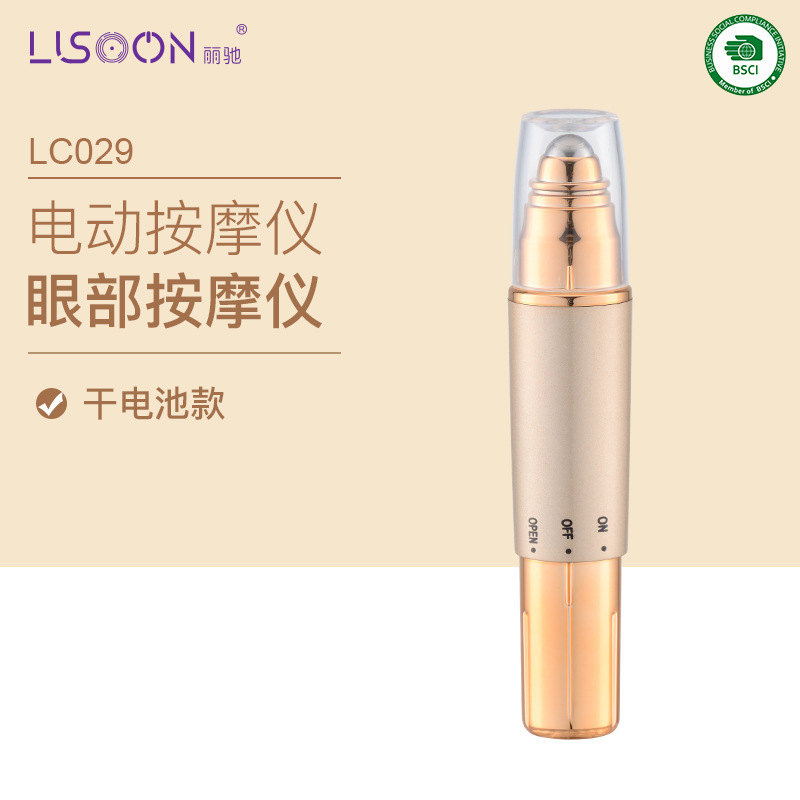 Lizzy LISOON Mastrbutor người lớn Mát xa bằng mắt cho các nhà máy rung.