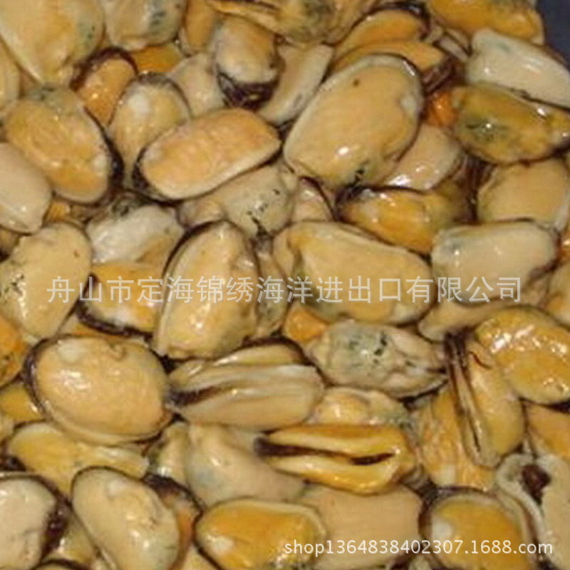 Nó là trai đông lạnh, được làm từ biển Đông.