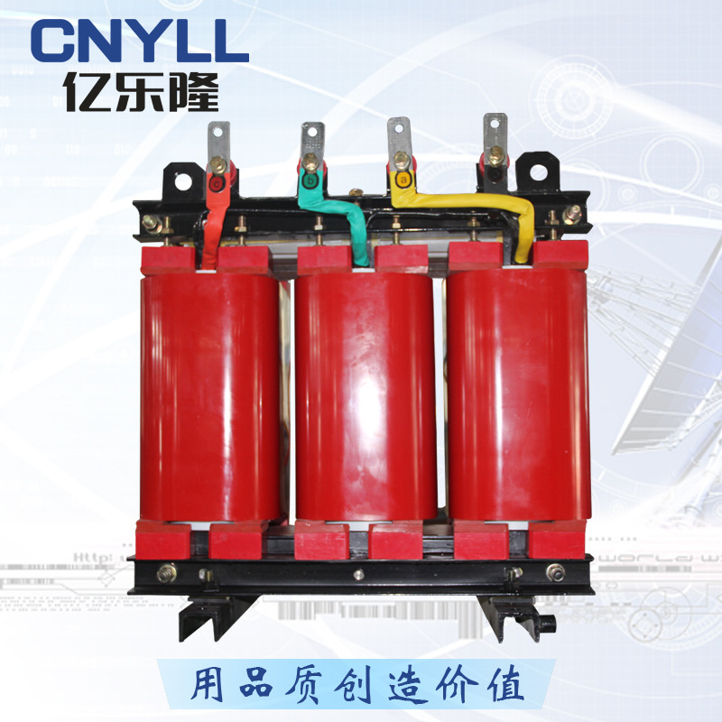 三相樹脂乾式變壓器SCB10-1000KVA 10/0.4KVA 低噪音 配風機溫控