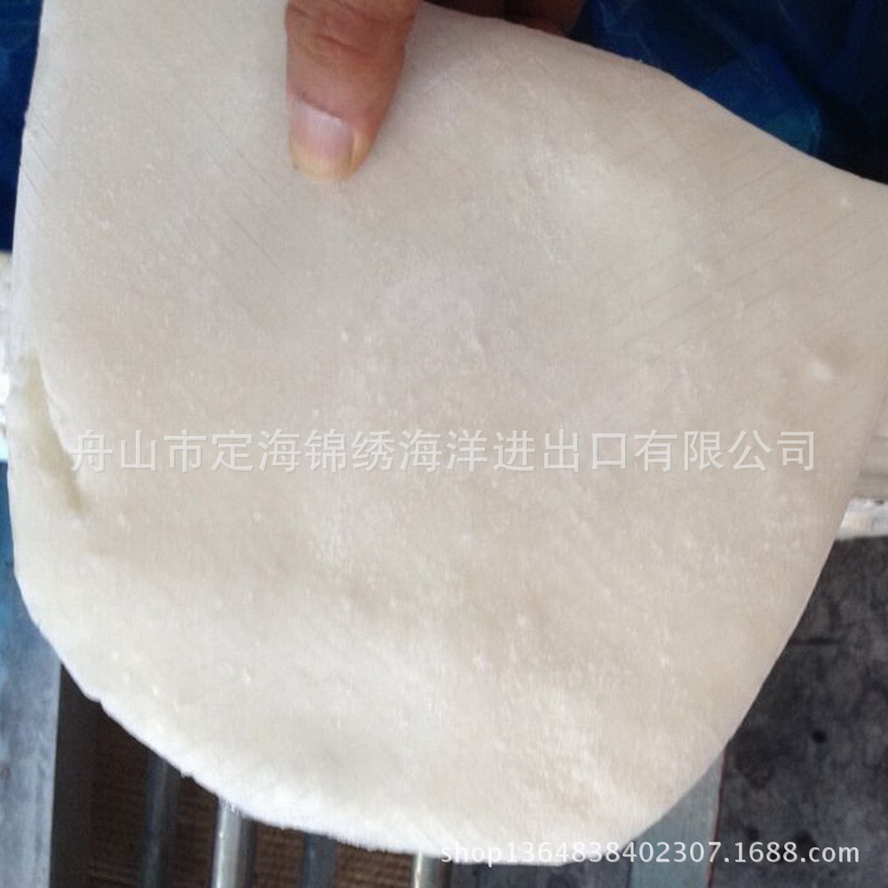 Phân mực kháng sinh, vảy, hoa bạch, hải sản đông lạnh để xuất khẩu.
