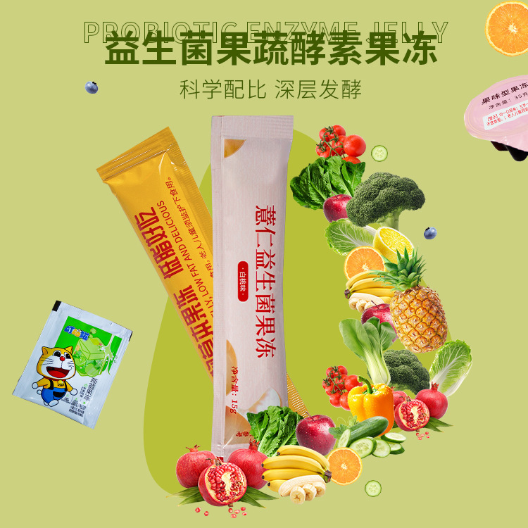 Cây thạch ăn chay, cải tiến trái cây, trái cây và rau củ.