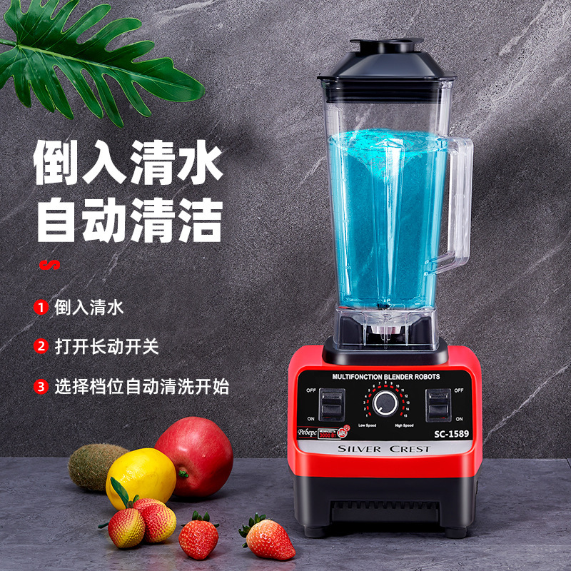 SLVER. Bộ hai Wallbreaker đa năng Juicer toàn bộ phi hành đoàn tự động Sive Mill