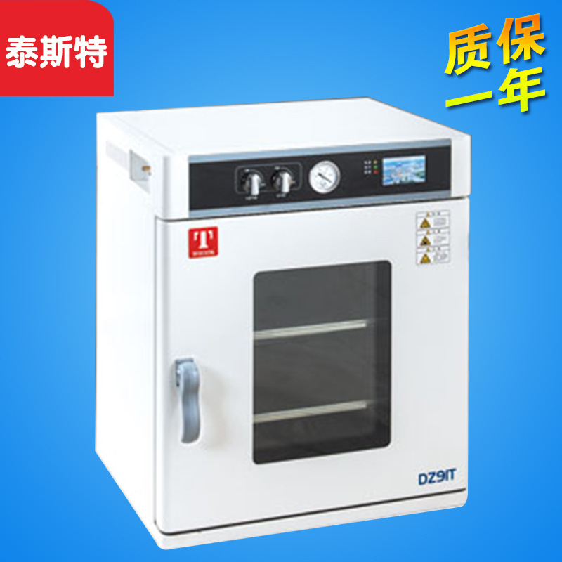 모델 번호: DZ-1AII DZ-1BCII DZ-2AII 진공 Drybox 실험실
