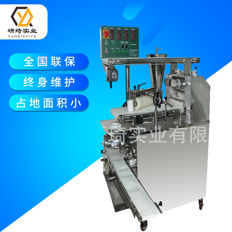Trực tiếp được cung cấp bởi các nhà sản xuất cho xử lý của một chiếc máy nhỏ, thương mại, đa mục đích, không bền cứng thép