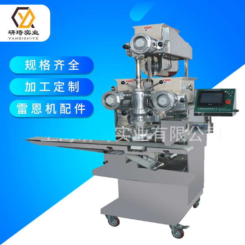 Nhà máy đã cung cấp lưỡi dao và máy giả lập quay.