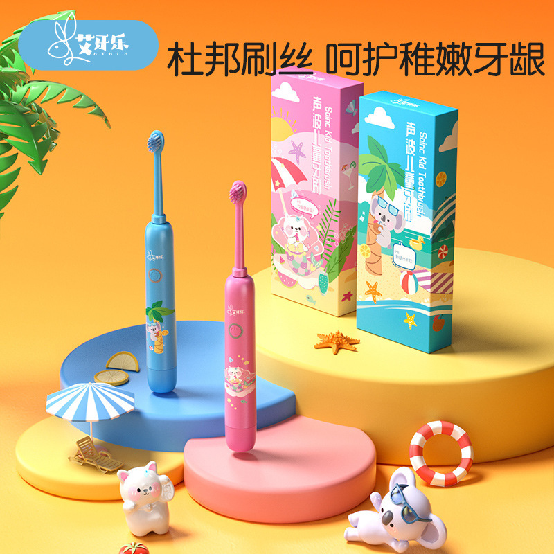 Cross-border children ' s acoustic toothbrush ultrasonic children ' s electric toothbrushing soft-sharp children ' s toothbrush