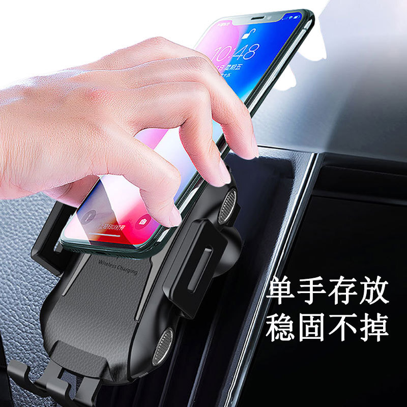 Trạm nguồn qua hàng đợi gắn kết điện thoại di động không dây và lỗ thông gió đầy không dây