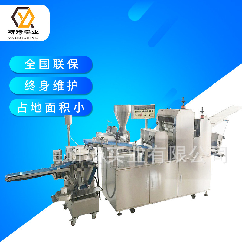 Nó là cho Nam Thượng Hải Chai-Caw, và nó được làm cho máy chế tạo tự động.