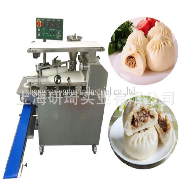 Trực tiếp được cung cấp bởi các nhà sản xuất cho xử lý của một chiếc máy nhỏ, thương mại, đa mục đích, không bền cứng thép