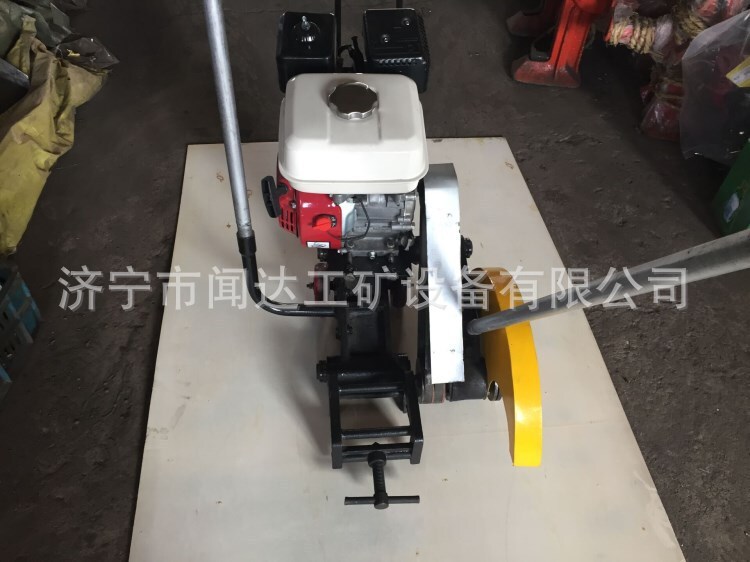 NQG-7.0 internal-fired steel-track saw machine NQG-7.0 internal-burned-orbit cutter