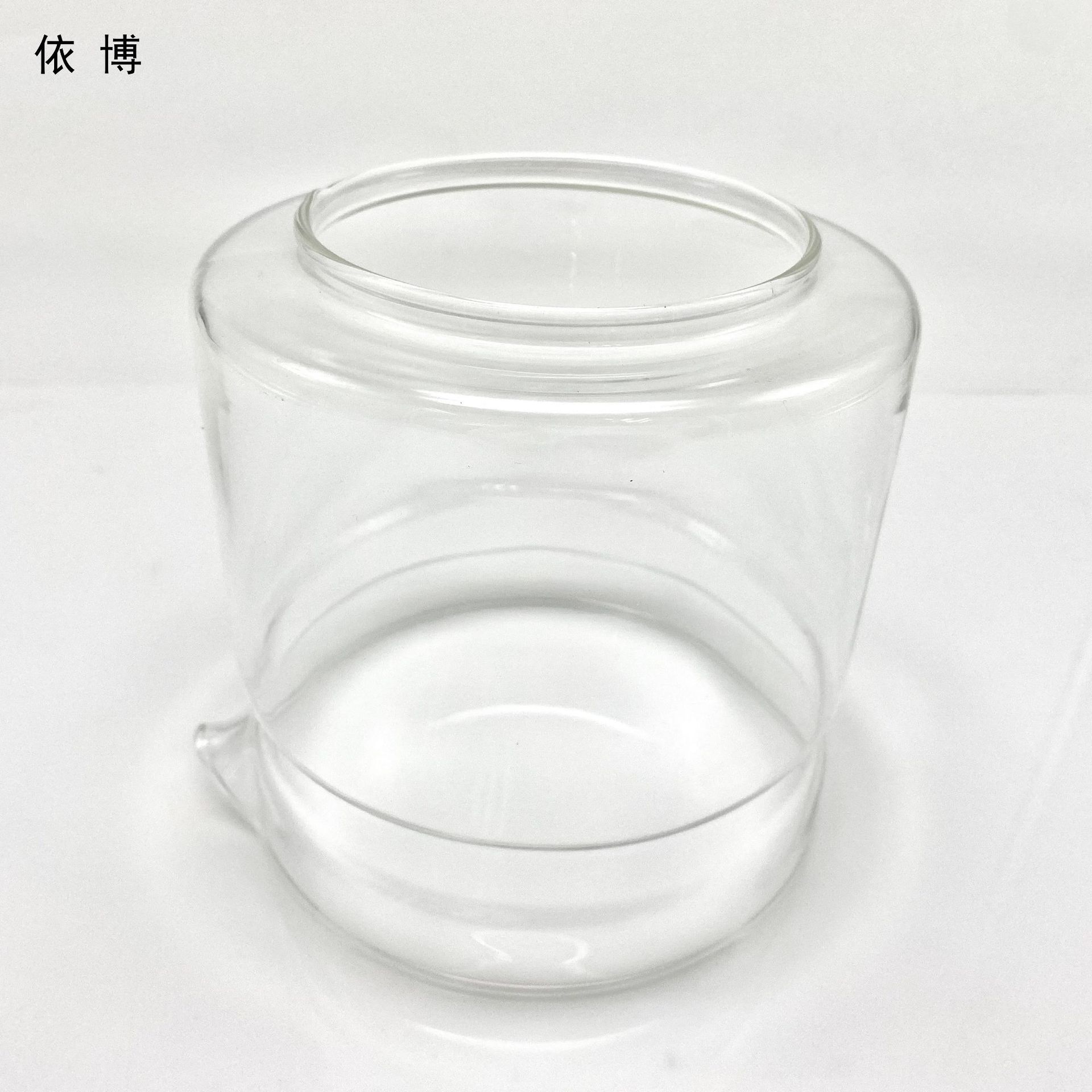 高硼硅玻璃养生壶半成品电器配件耐高温玻璃