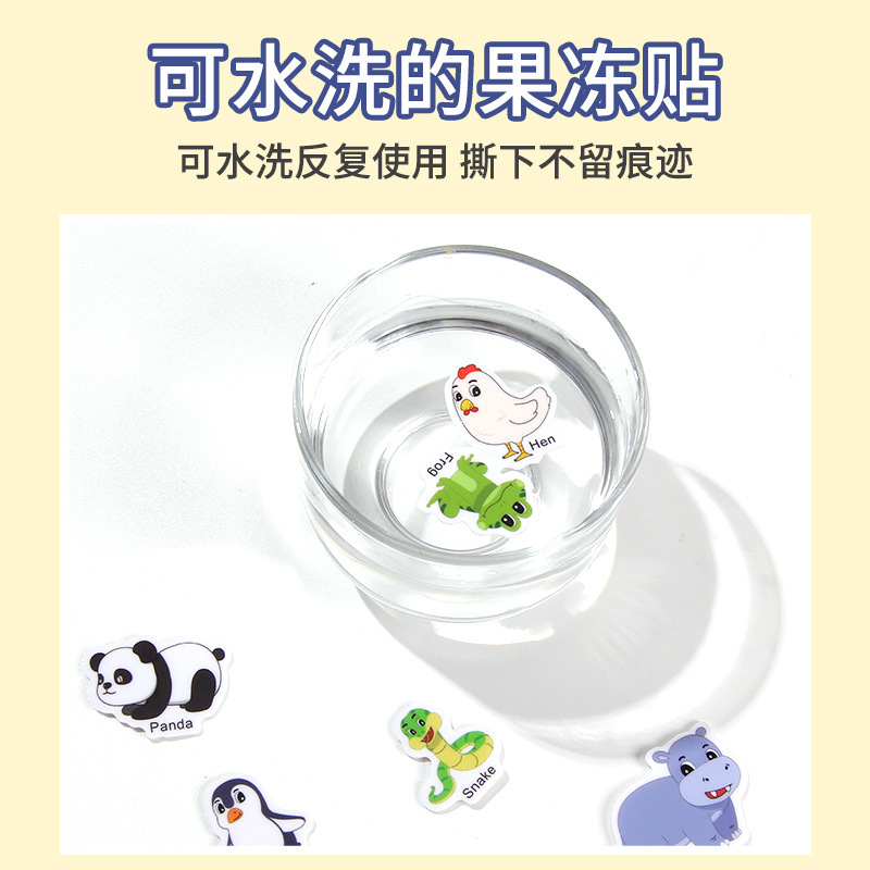 Hàng rào trẻ em phân phối giáo dục sớm và tập trung vào việc phân phối lại hiện trường động vật giao thông khủng long.