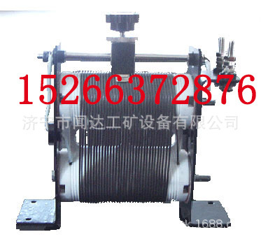 BYD-R60 remote light signal transformer.