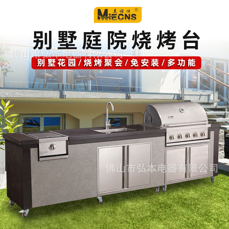 Three-metre barbeque barbeque barbeque barbeque barbeque barbeque