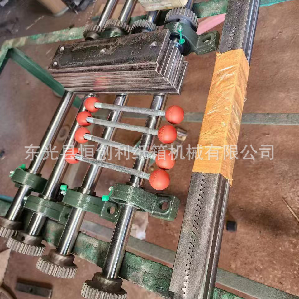 Quadrant slicing 블레이드 블레이드 블레이드 블레이드 블레이드 블레이드 블레이드 블레이드 기계 피팅 Quadrant 슬링 카드 박스