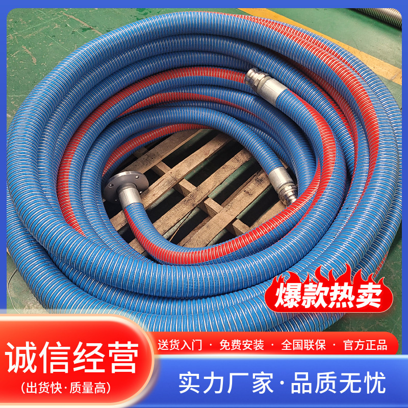 Customized piping of 304 steel hose paints for polyvinyl fluoride resistant to corruption and internal softness