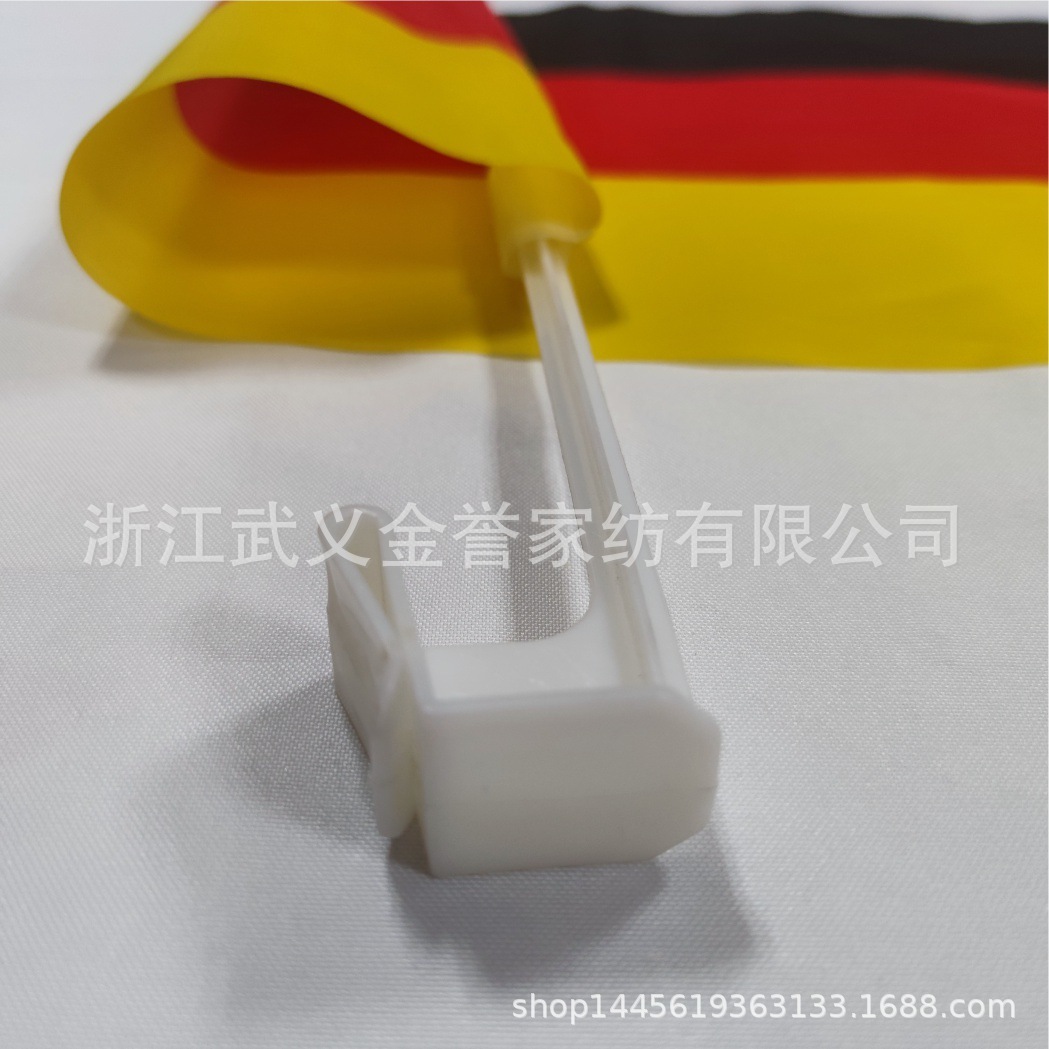 Lá cờ Anh quốc, lá cờ Đức ở Bỉ, được cung cấp cho thế giới.