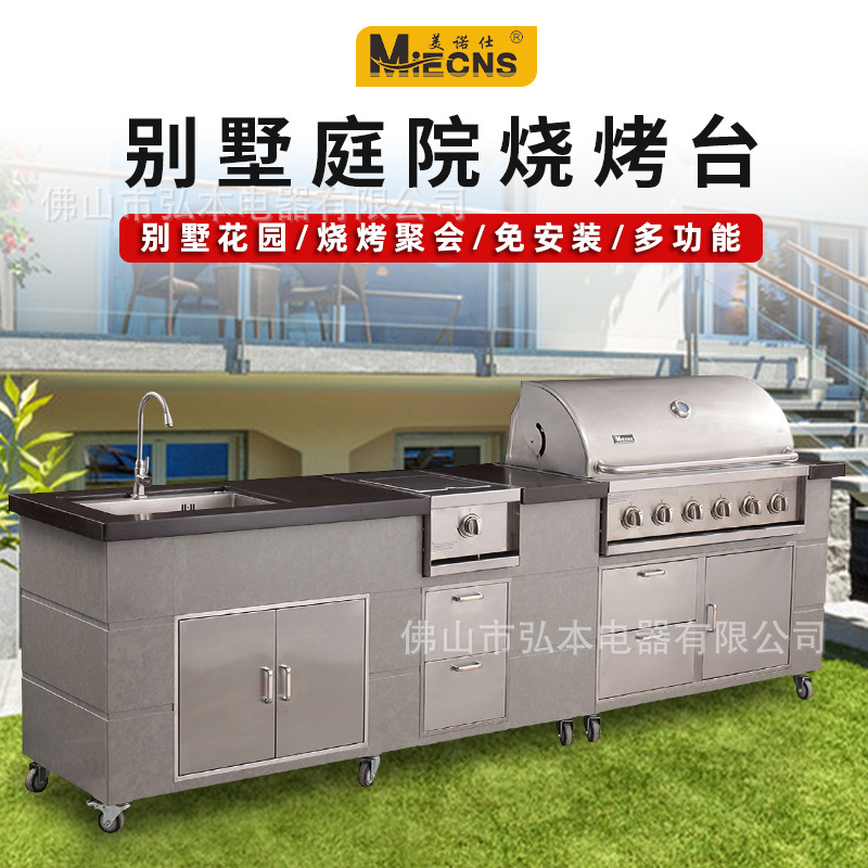 Three-metre barbeque barbeque barbeque barbeque barbeque barbeque