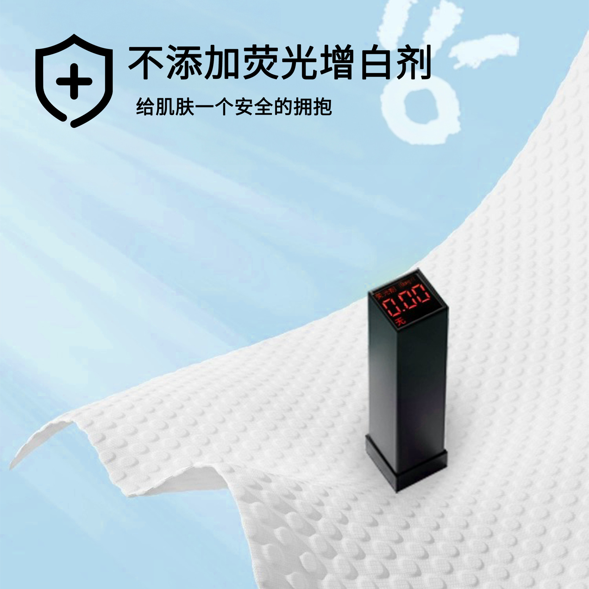 加大加厚一次性浴巾独立包装出差旅行便携洗澡浴巾一件代发