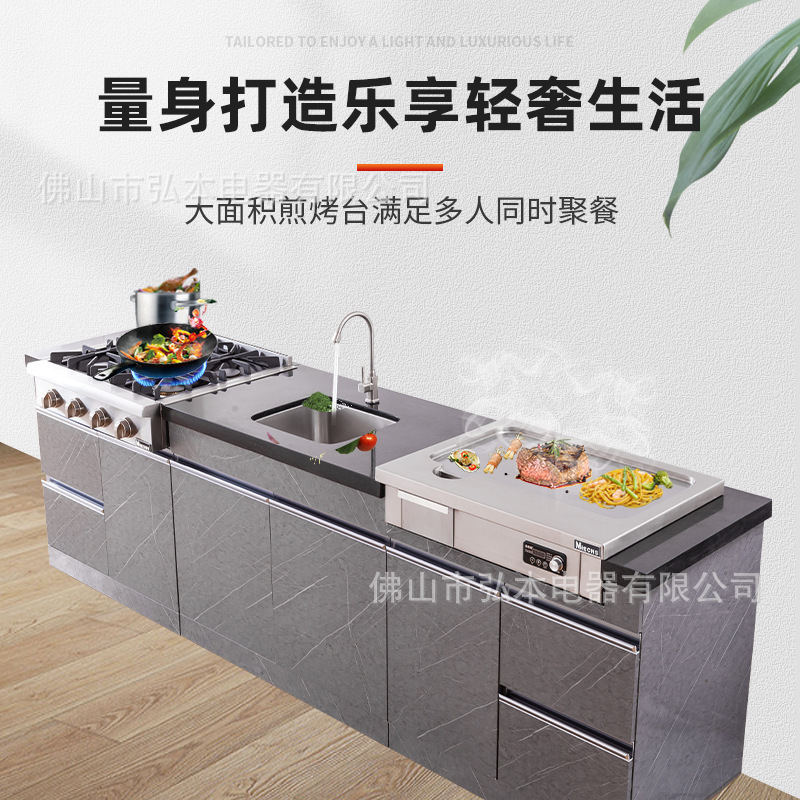 Minos stainless steel houses burn cabinets with iron, four-headed gas stoves with Japanese iron.