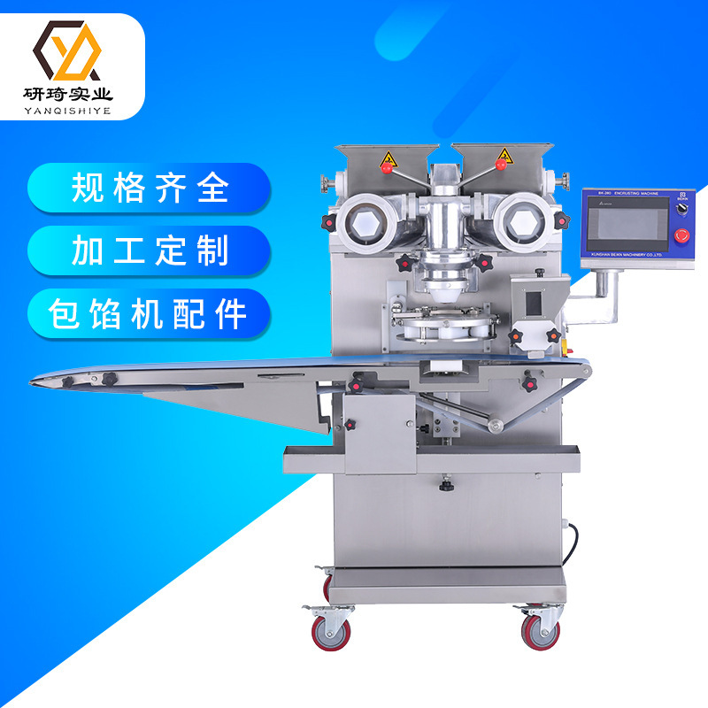 Nó là một nguồn cung cấp trực tiếp các bộ phận cho một gói tự động.