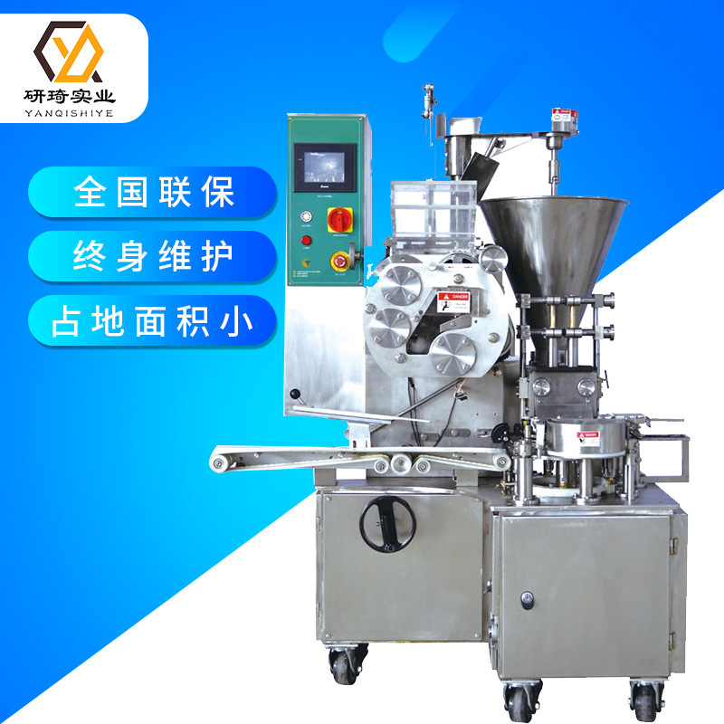 Nhà sản xuất cung cấp một máy khoan khô với một loạt các cối xay cá có thể xử lý được.