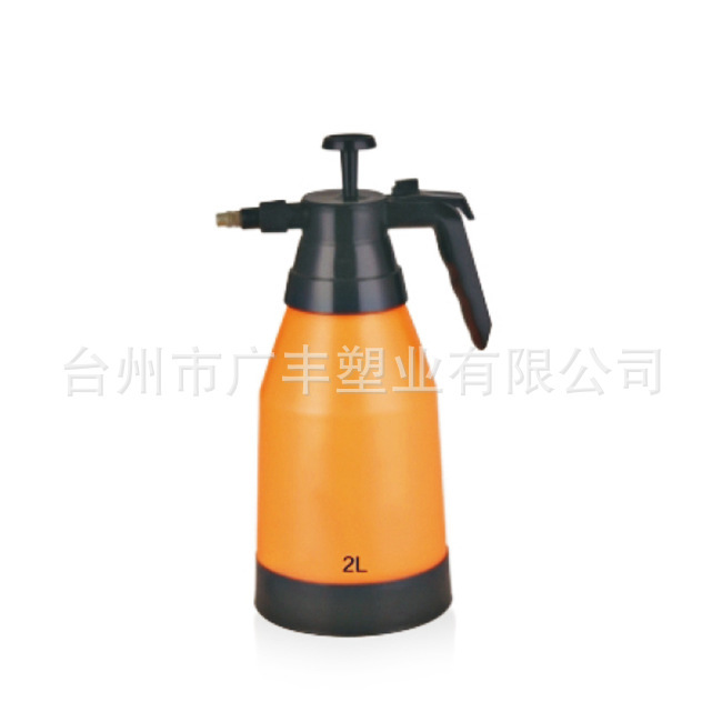 Nhà nông có thể phun nước ở nhà bằng bình phun nước phun nhỏ