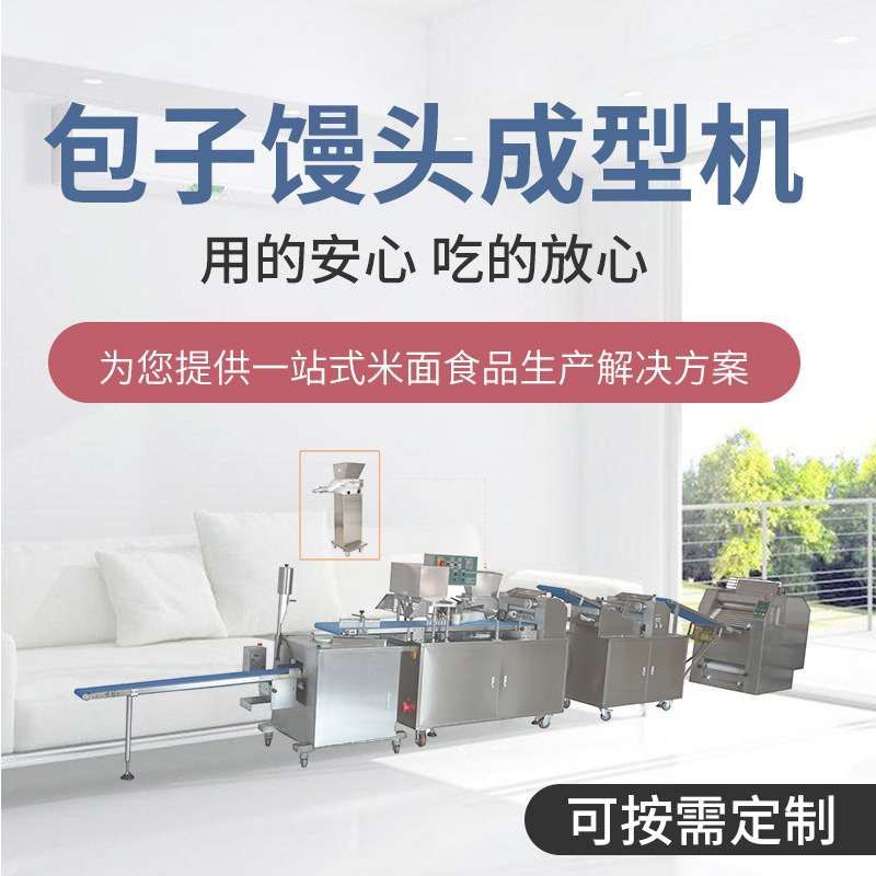 Nhà sản xuất cung cấp một cỗ máy hoàn toàn bị lật đổ, dễ thương màu vàng.