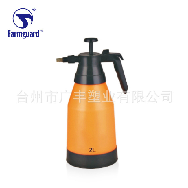 Nhà nông có thể phun nước ở nhà bằng bình phun nước phun nhỏ