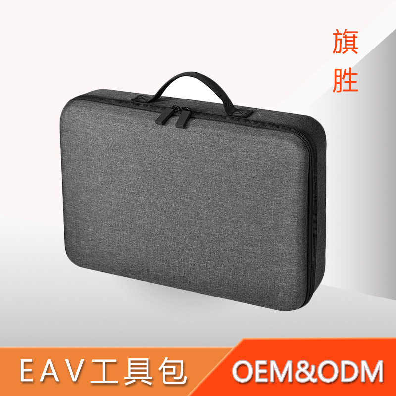 EVA kit, EVA motorcycle kit, EVA medical kit, EVA pen box, EVA form box