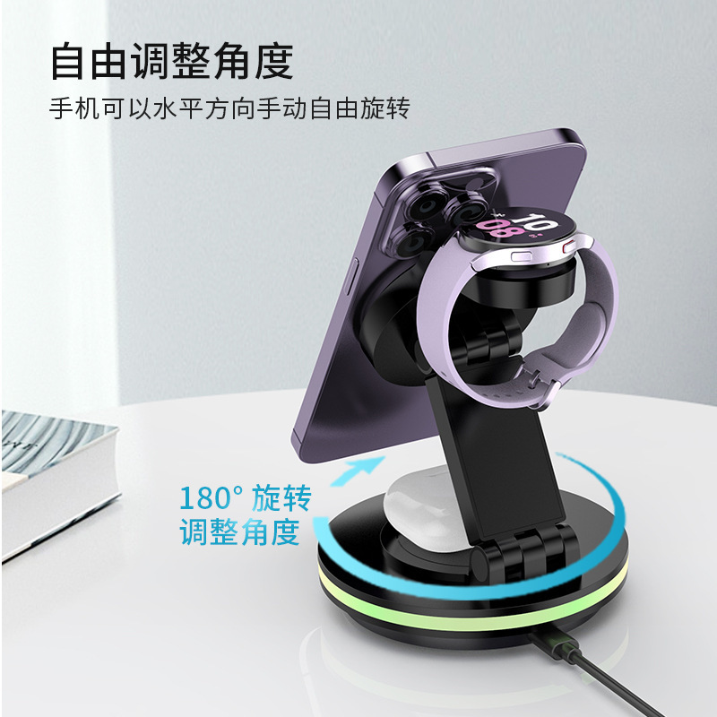 Bộ sạc không dây từ tính mới được phủ ba lớp với dây đồng hồ điện thoại di động không dây nhanh chóng
