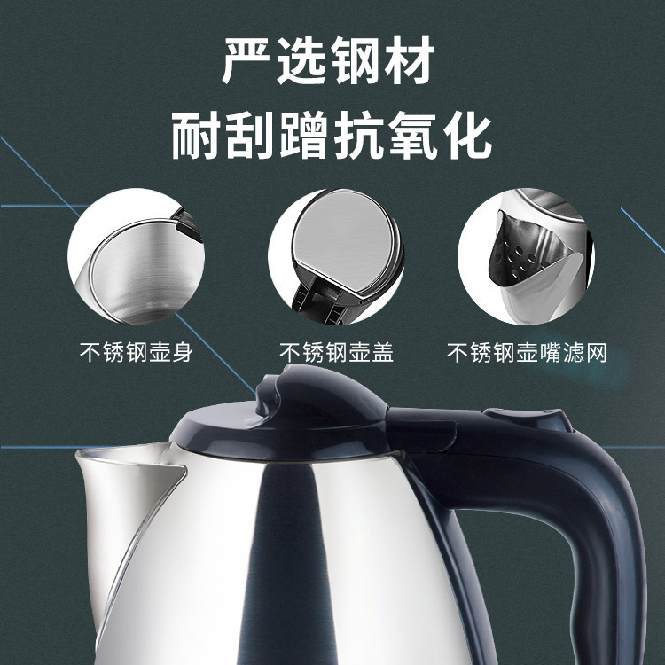 Wholesale of 2L stainless steel-burning kettle hotel hotpot gift from factory direct seller