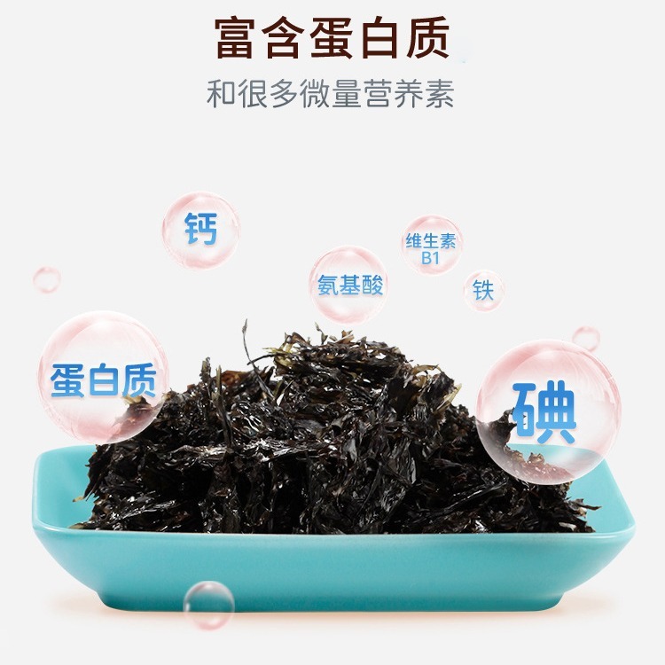 Scrambling 5g seafood dry, small-packed shrimp veal soup factory sells a distribution.