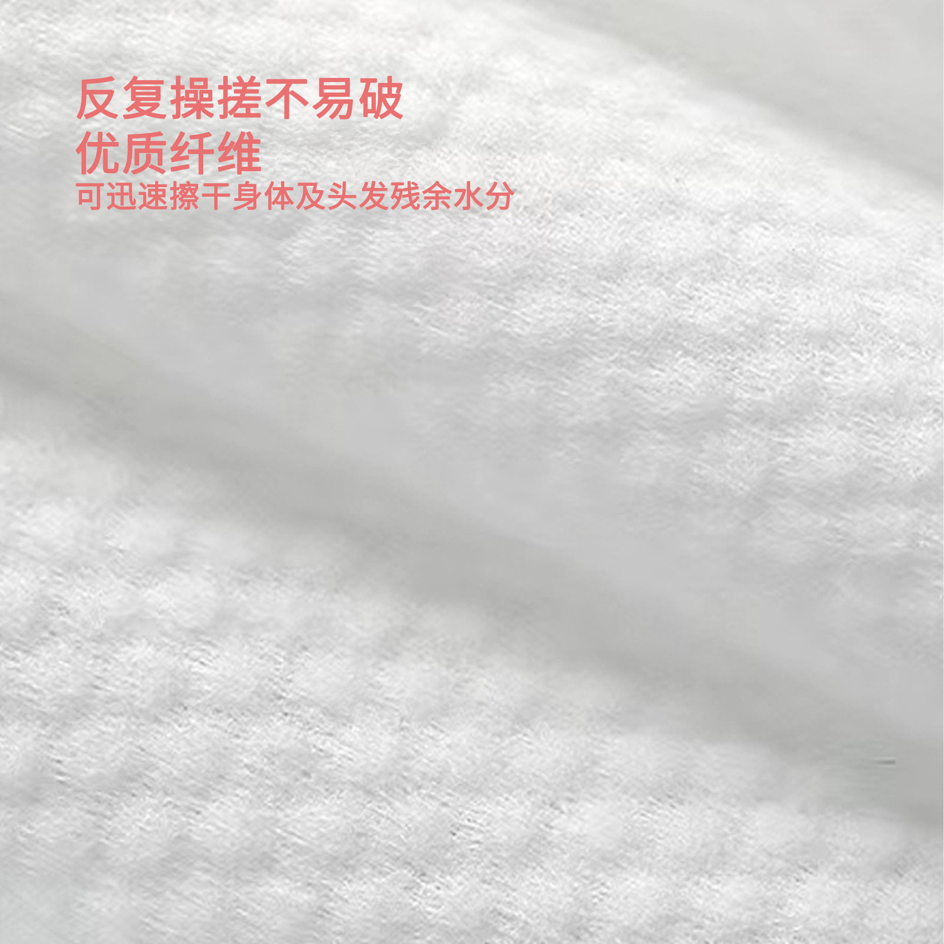 加大加厚一次性浴巾独立包装出差旅行便携洗澡浴巾一件代发