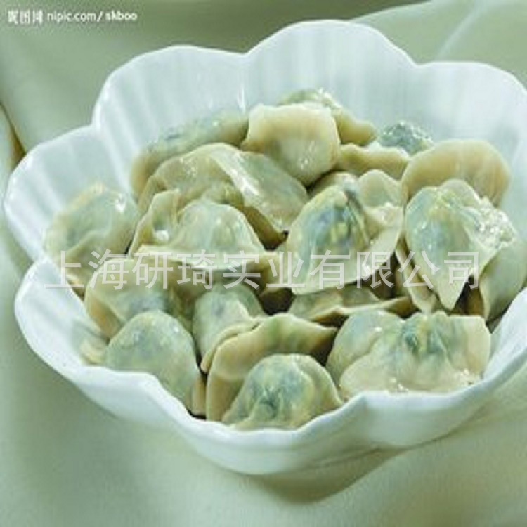 Nó là cho Nam Thượng Hải Chai-Caw, và nó được làm cho máy chế tạo tự động.