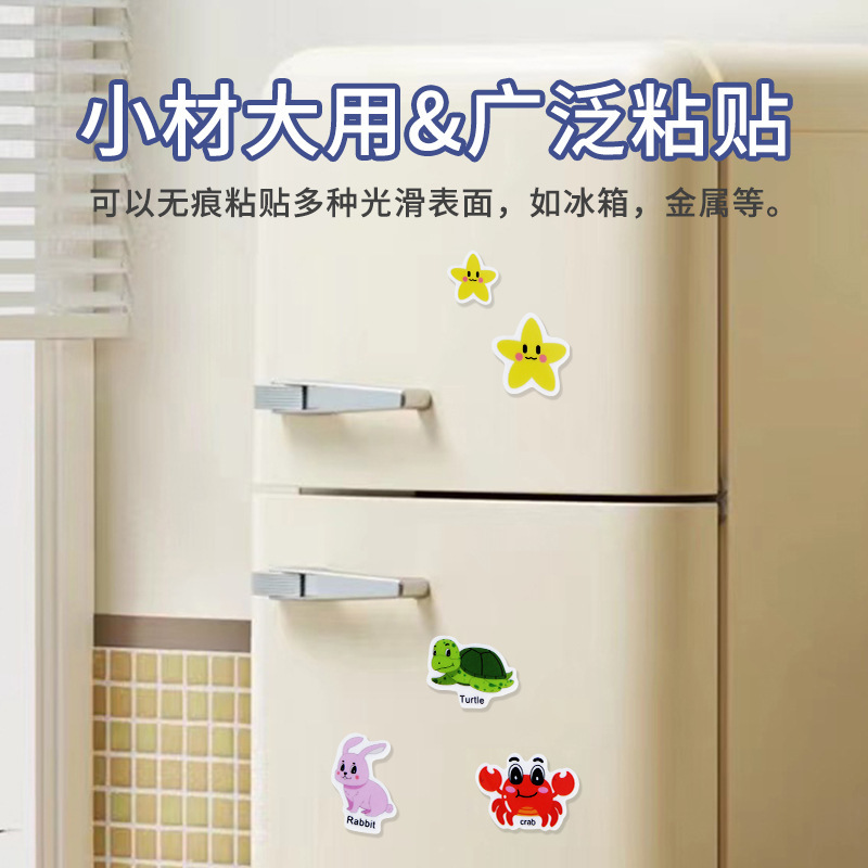 Sắp xếp chéo sách cho trẻ em thạch hình dán, âm thầm dán nhãn Diy, đồ chơi giải đố của trẻ em