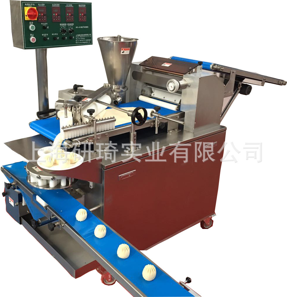 Trực tiếp được cung cấp bởi các nhà sản xuất cho xử lý của một chiếc máy nhỏ, thương mại, đa mục đích, không bền cứng thép